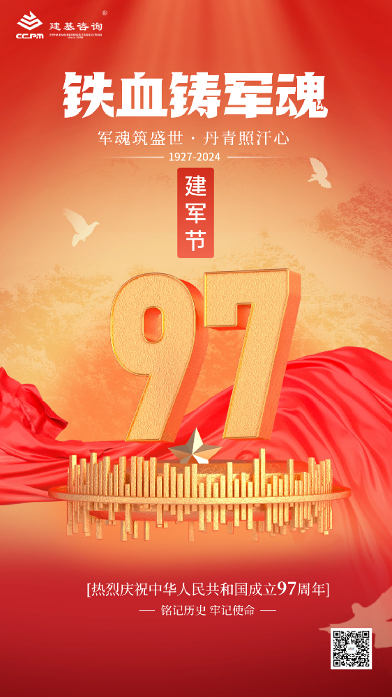 640.png